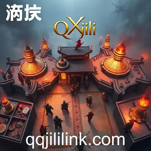 Exploring the World of Strategy Games: A Deep Dive into the Popular 'qqjili' Genre